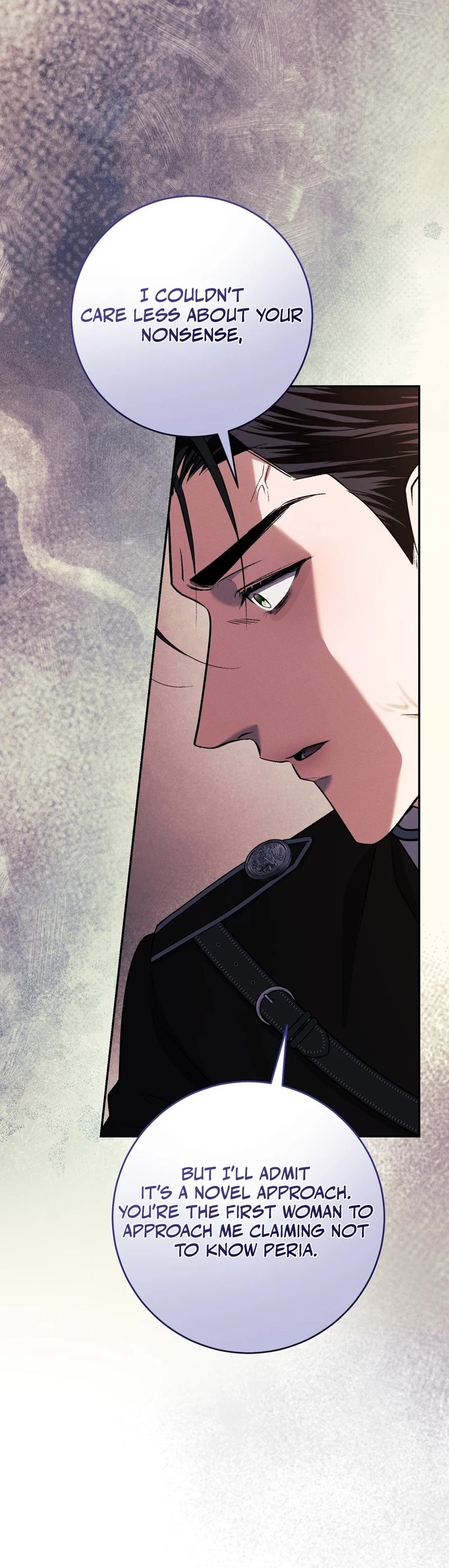 Please Deliver a Splendid Regret Chapter 2 page 25 - 