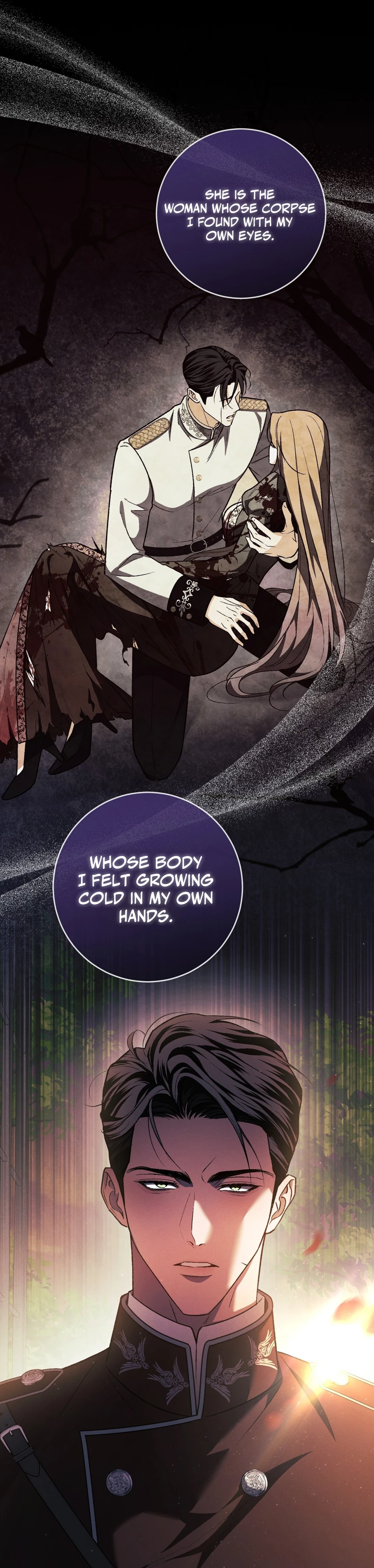 Please Deliver a Splendid Regret Chapter 2 page 27 - 