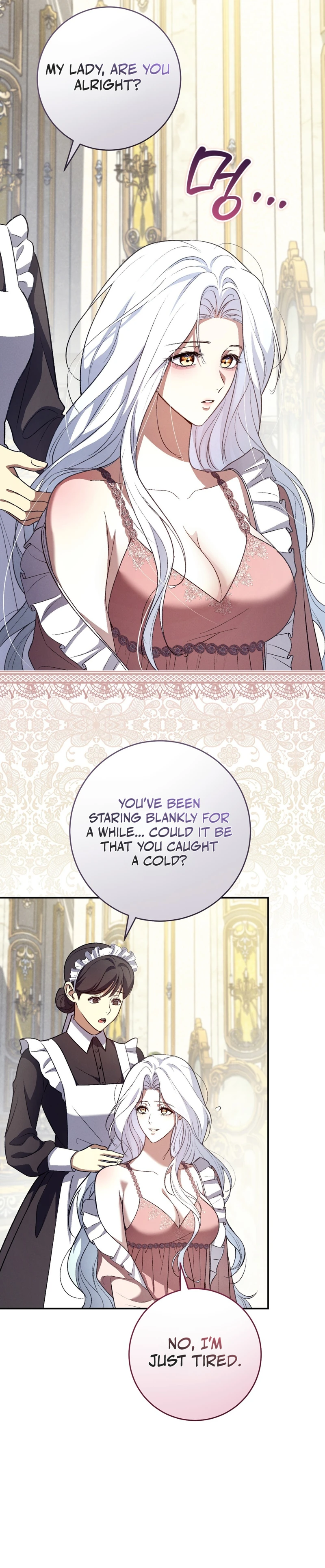 Please Deliver a Splendid Regret Chapter 2 page 29 - 