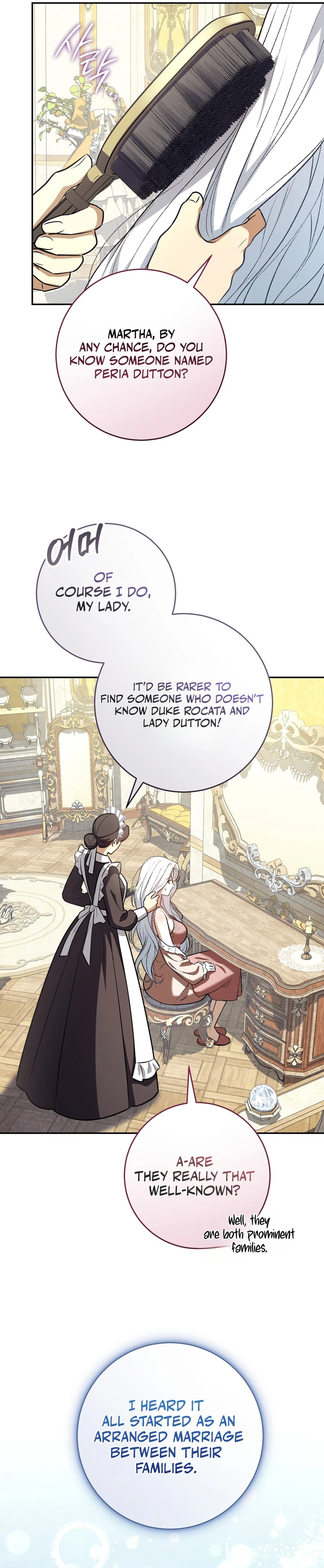 Please Deliver a Splendid Regret Chapter 2 page 30 - 