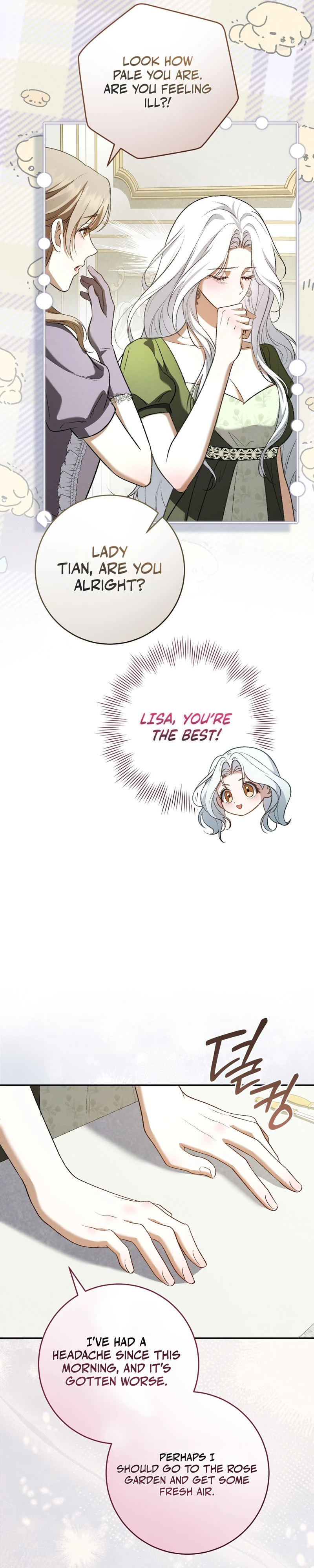 Please Deliver a Splendid Regret Chapter 2 page 10 - 