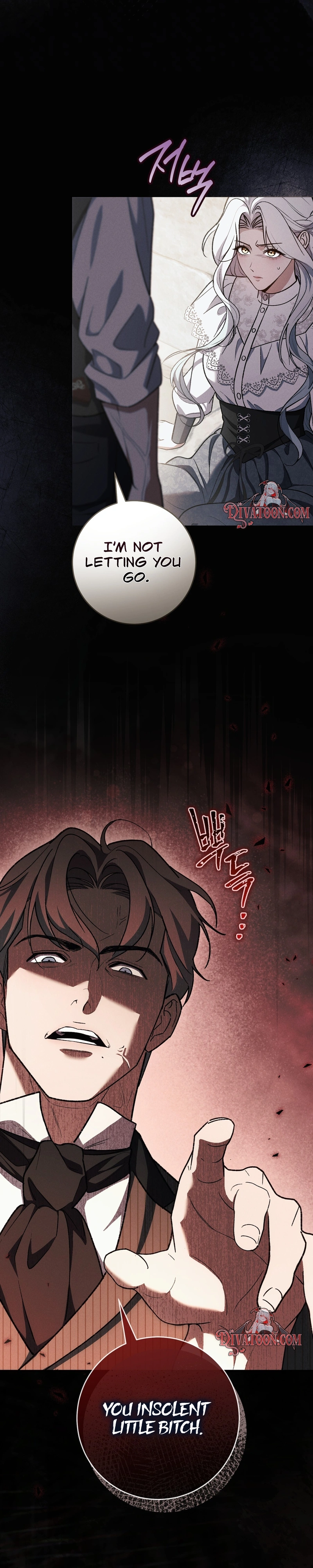 Please Deliver a Splendid Regret Chapter 3 page 16 - 