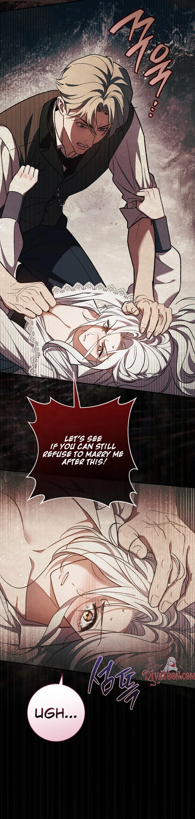 Please Deliver a Splendid Regret Chapter 3 page 18 - 