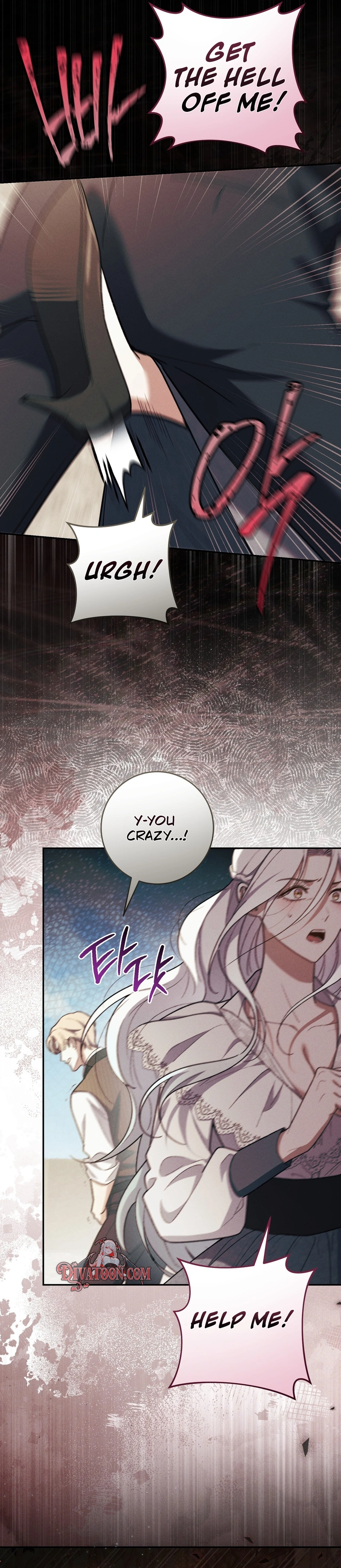 Please Deliver a Splendid Regret Chapter 3 page 19 - 