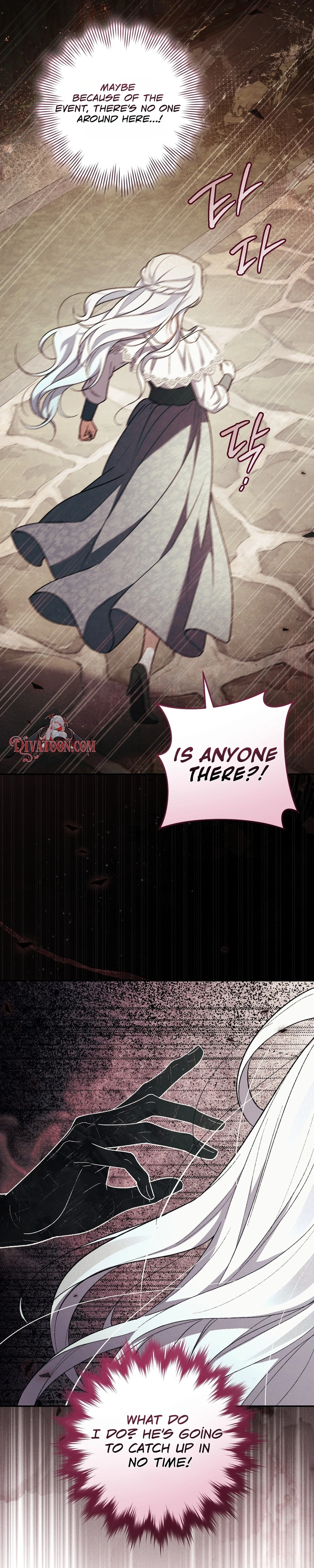Please Deliver a Splendid Regret Chapter 3 page 20 - 