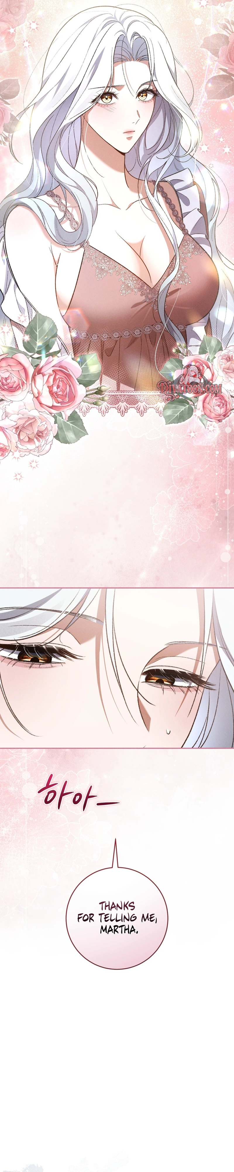 Please Deliver a Splendid Regret Chapter 3 page 3 - 