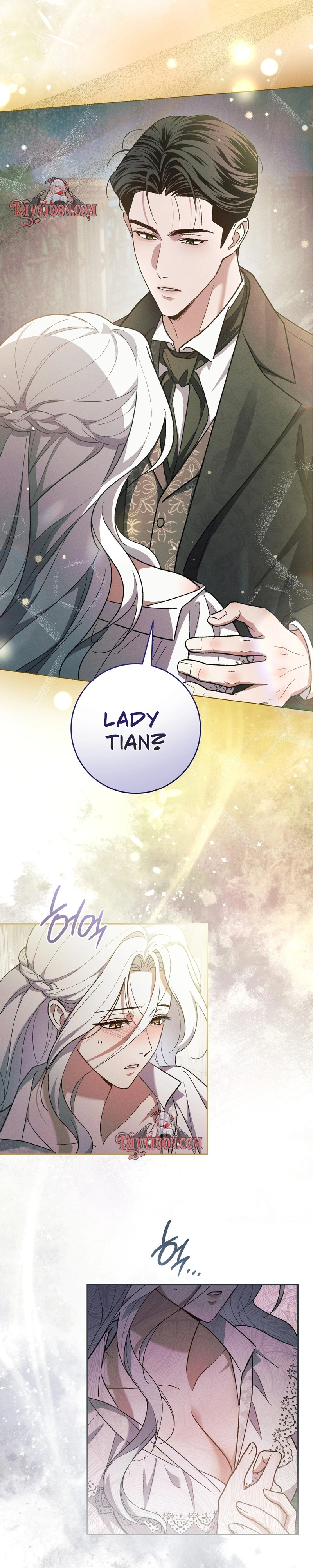 Please Deliver a Splendid Regret Chapter 3 page 23 - 