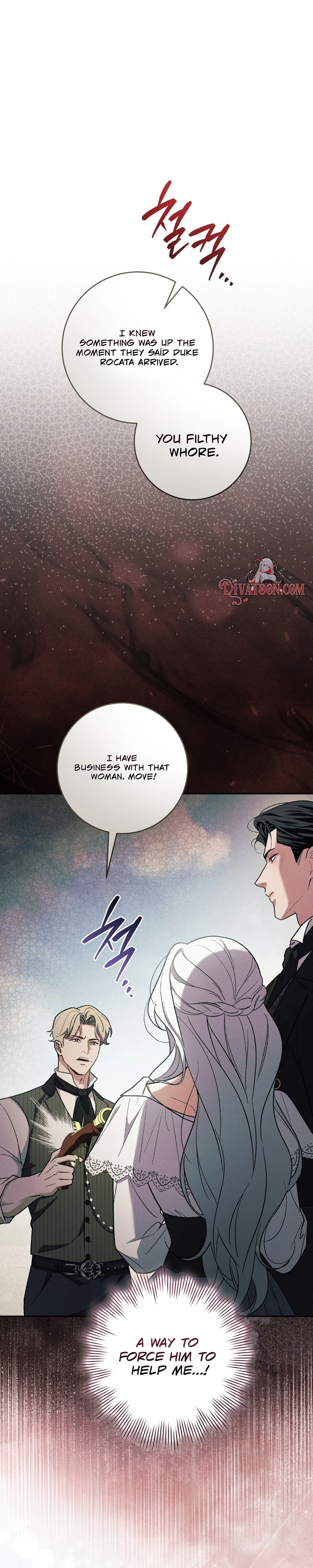 Please Deliver a Splendid Regret Chapter 3 page 25 - 