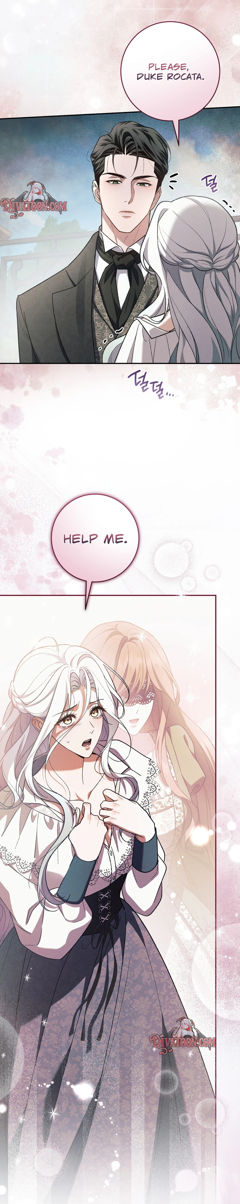 Please Deliver a Splendid Regret Chapter 3 page 26 - 