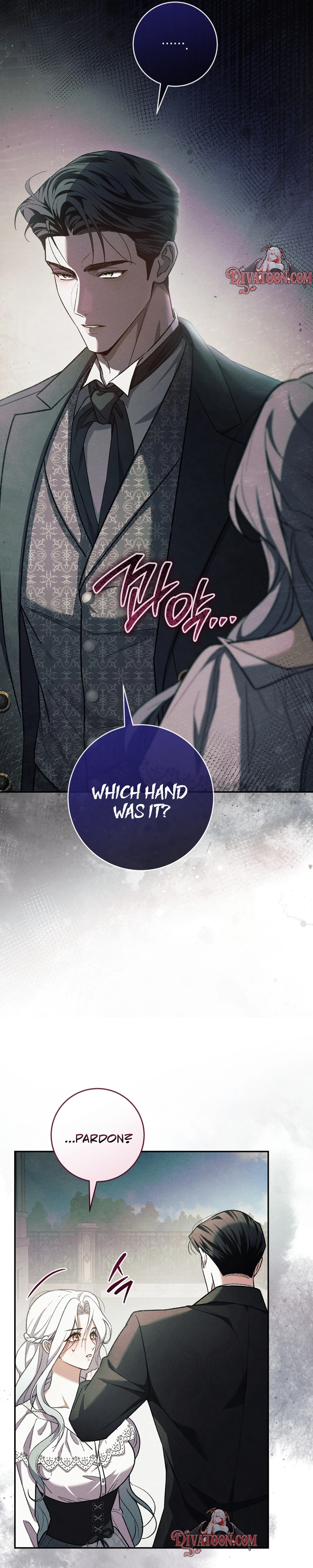 Please Deliver a Splendid Regret Chapter 3 page 28 - 