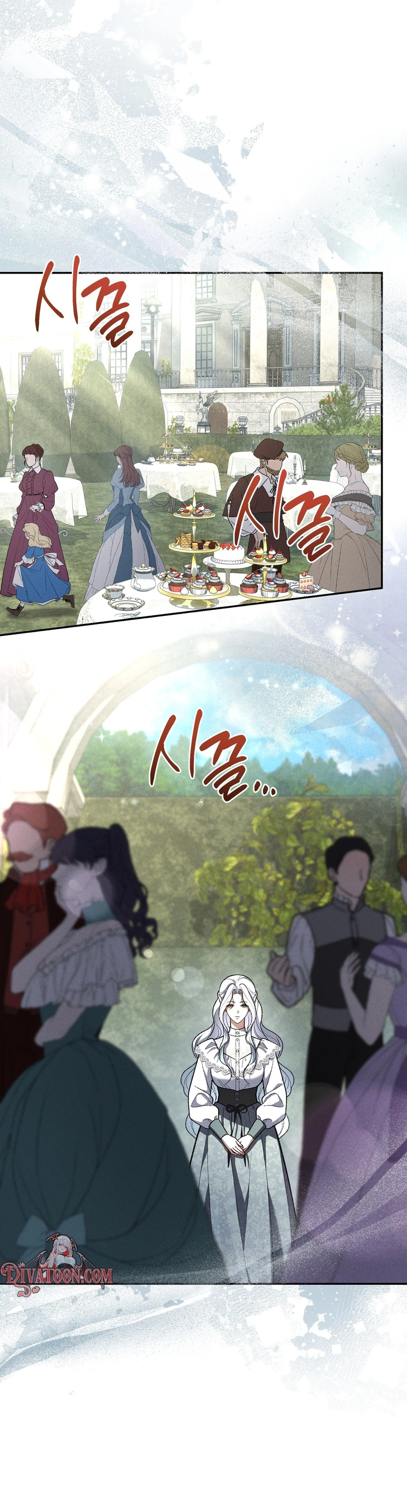 Please Deliver a Splendid Regret Chapter 3 page 4 - 