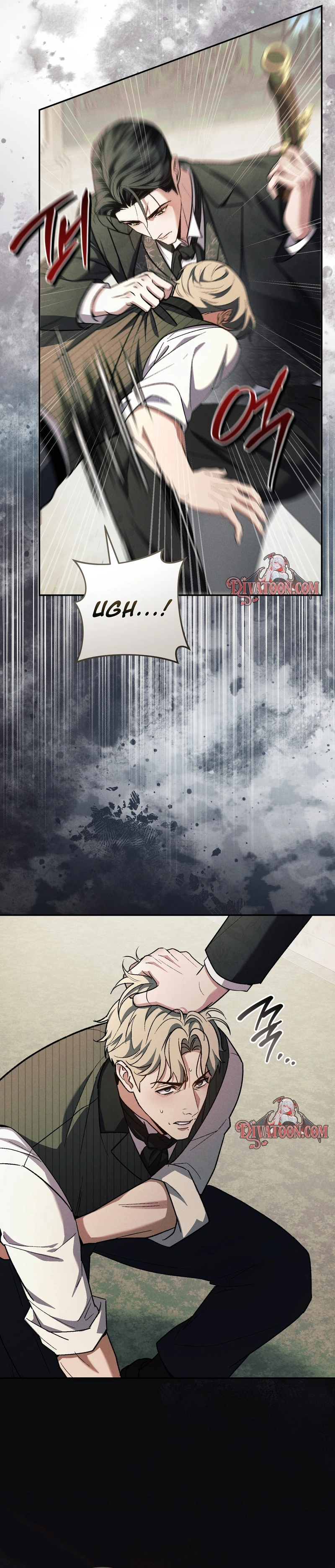 Please Deliver a Splendid Regret Chapter 3 page 31 - 