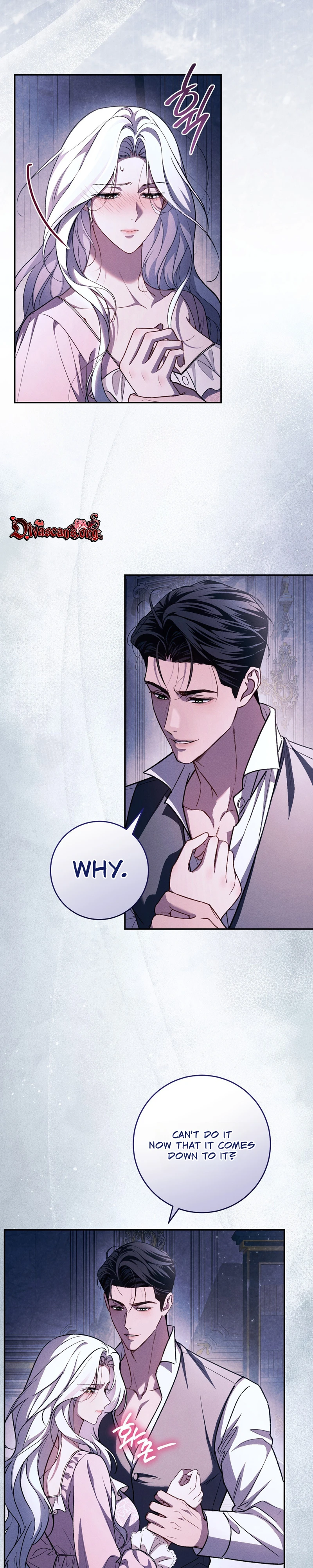 Please Deliver a Splendid Regret Chapter 5 page 2 - 