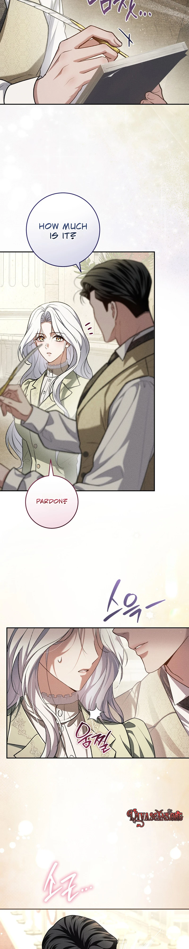 Please Deliver a Splendid Regret Chapter 5 page 21 - 