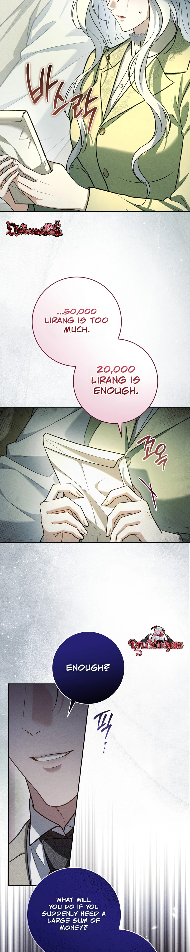 Please Deliver a Splendid Regret Chapter 5 page 26 - 
