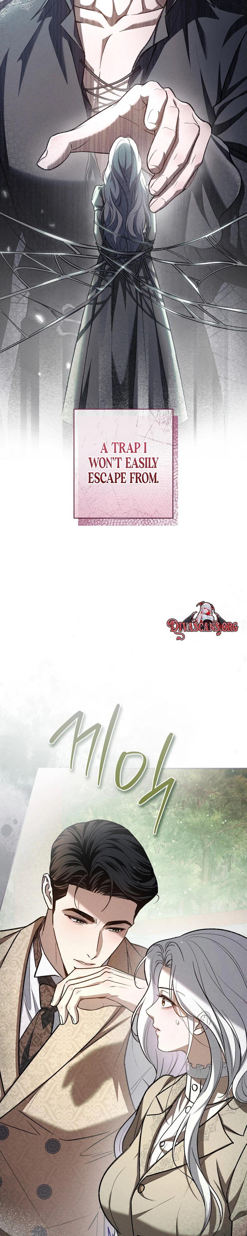 Please Deliver a Splendid Regret Chapter 5 page 30 - 