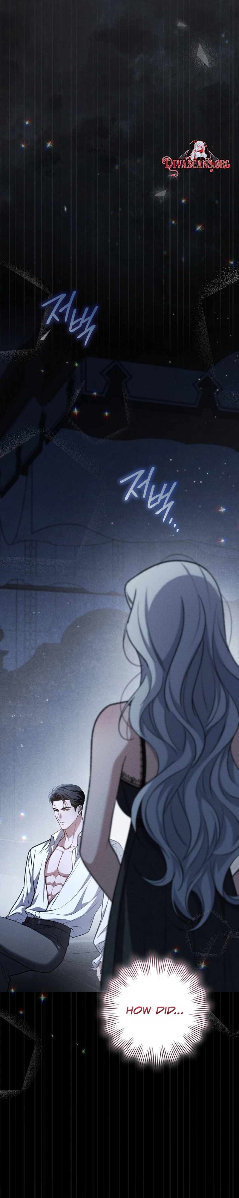 Please Deliver a Splendid Regret Chapter 5 page 32 - 