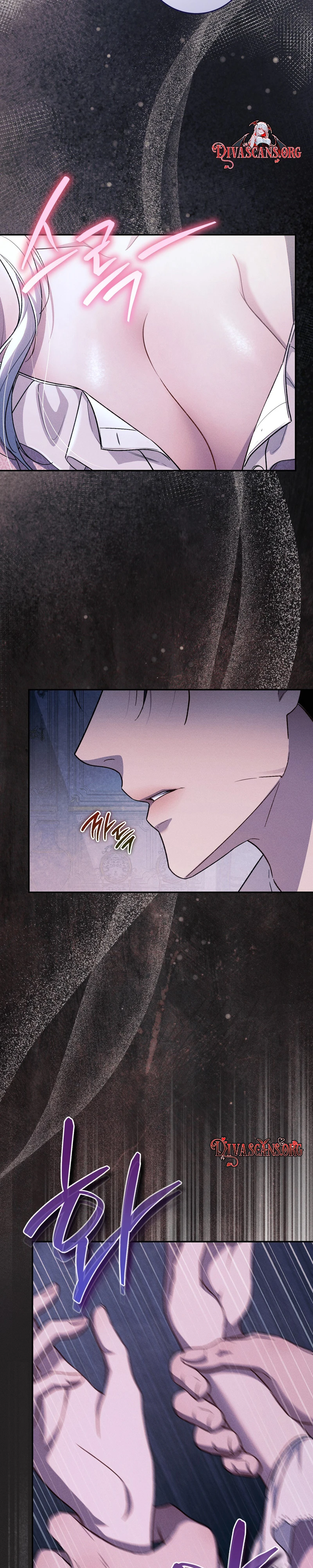 Please Deliver a Splendid Regret Chapter 5 page 5 - 