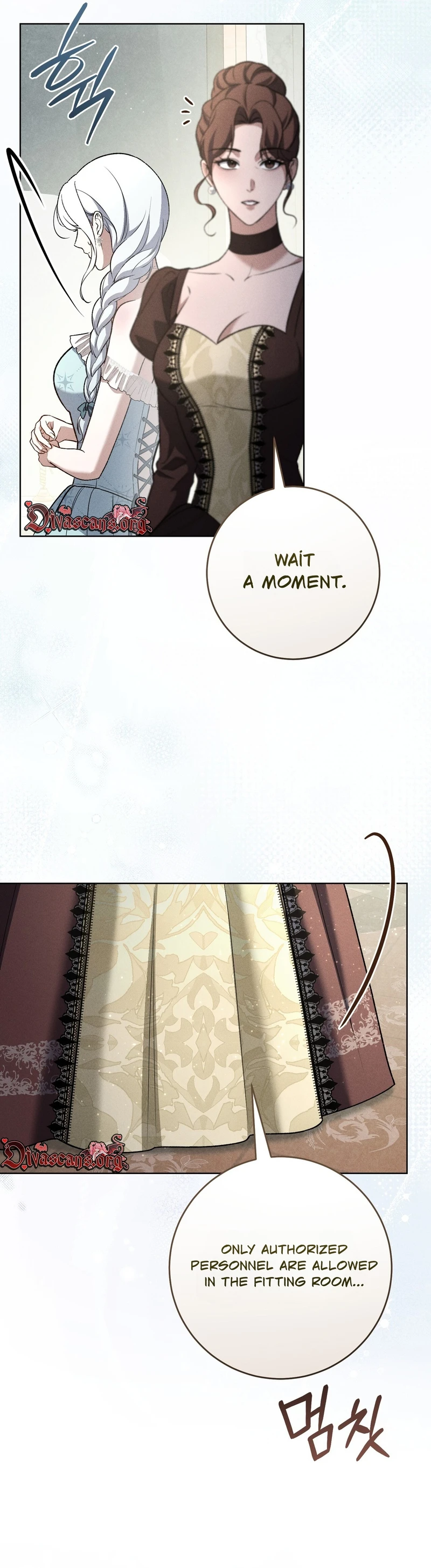 Please Deliver a Splendid Regret Chapter 7 page 17 - 