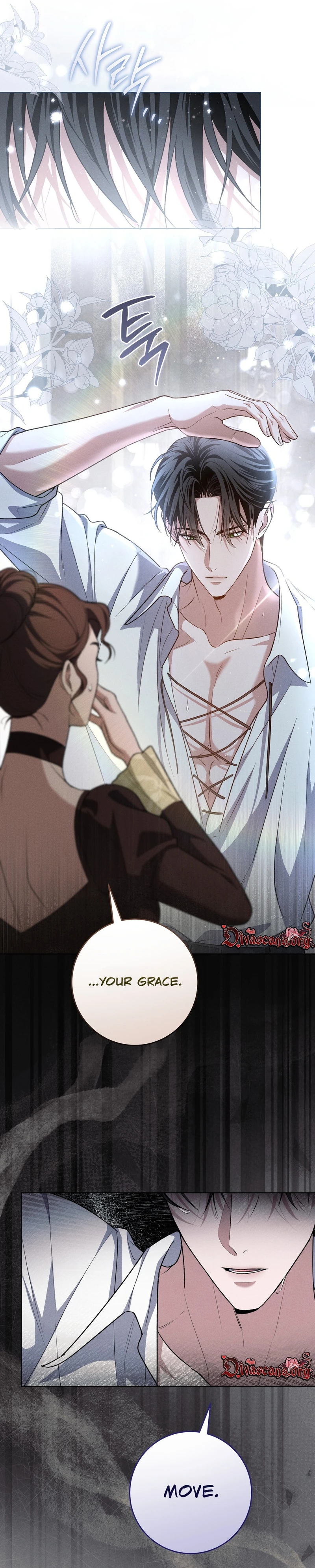 Please Deliver a Splendid Regret Chapter 7 page 18 - 