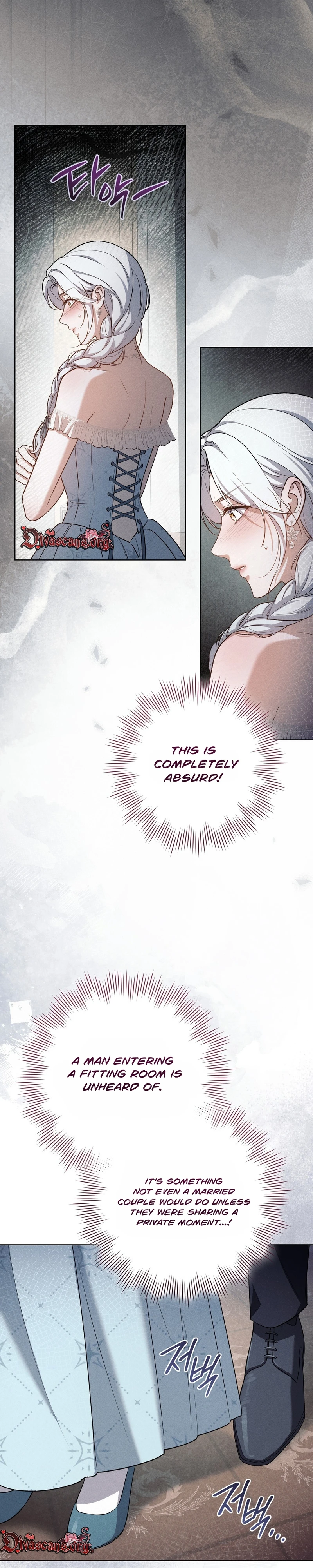 Please Deliver a Splendid Regret Chapter 7 page 19 - 