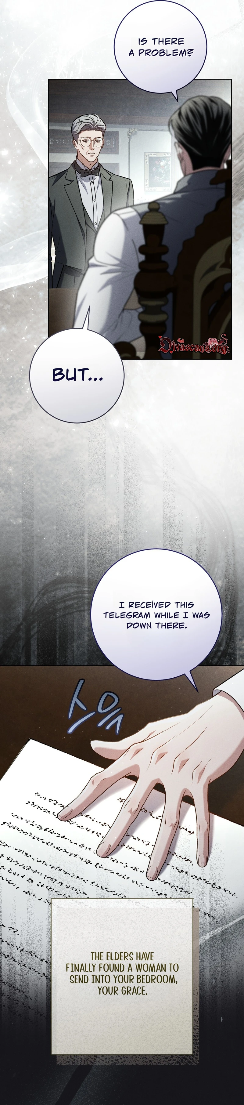 Please Deliver a Splendid Regret Chapter 7 page 3 - 
