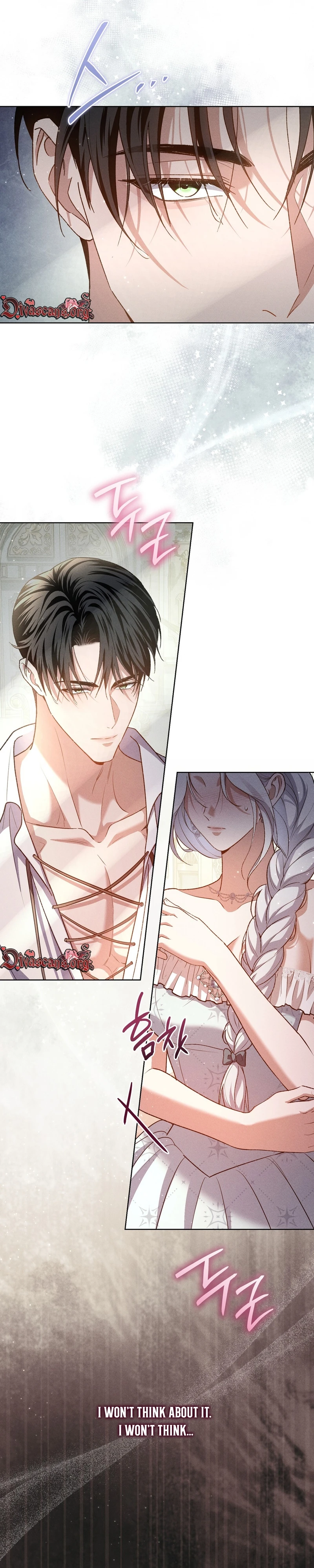 Please Deliver a Splendid Regret Chapter 7 page 21 - 