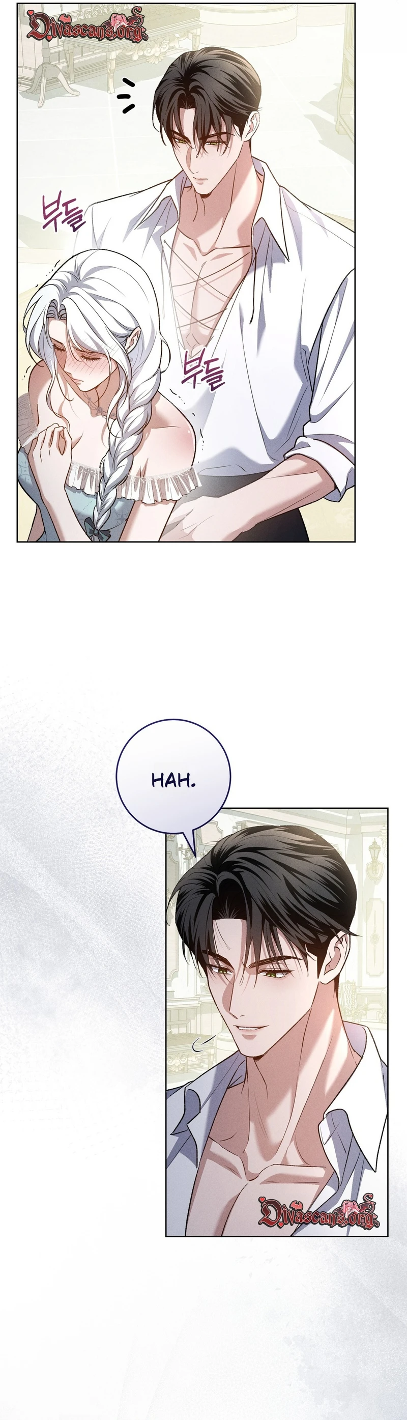 Please Deliver a Splendid Regret Chapter 7 page 25 - 
