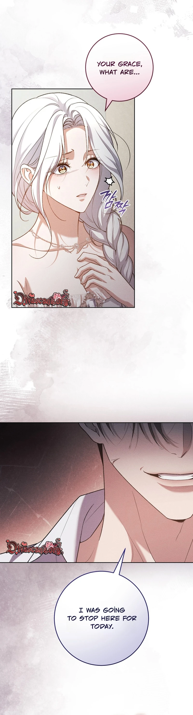 Please Deliver a Splendid Regret Chapter 7 page 31 - 
