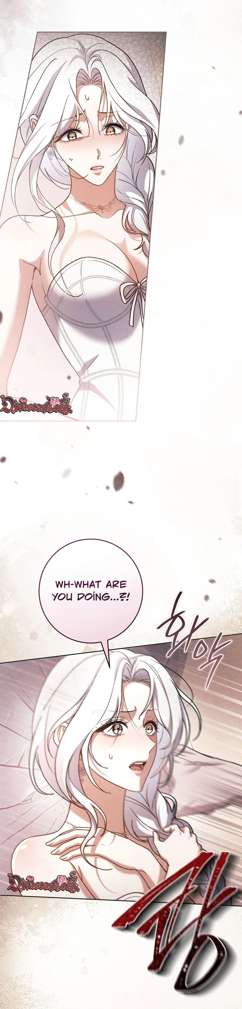 Please Deliver a Splendid Regret Chapter 7 page 33 - 