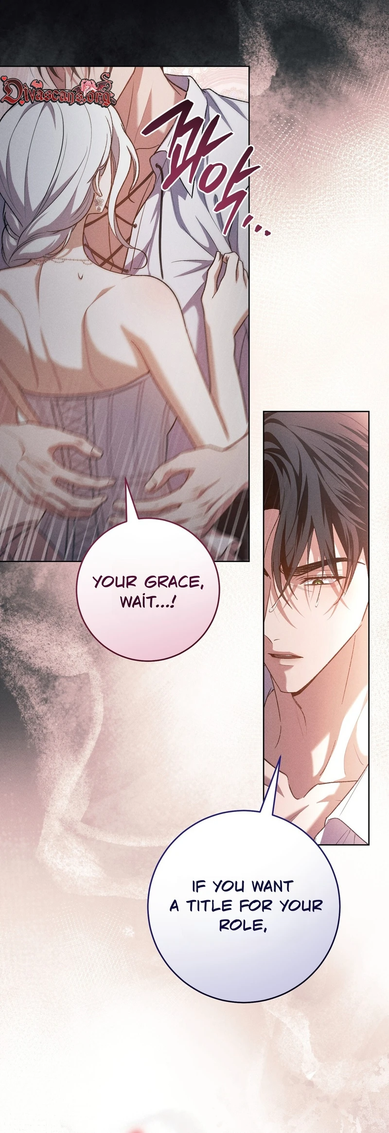 Please Deliver a Splendid Regret Chapter 7 page 35 - 