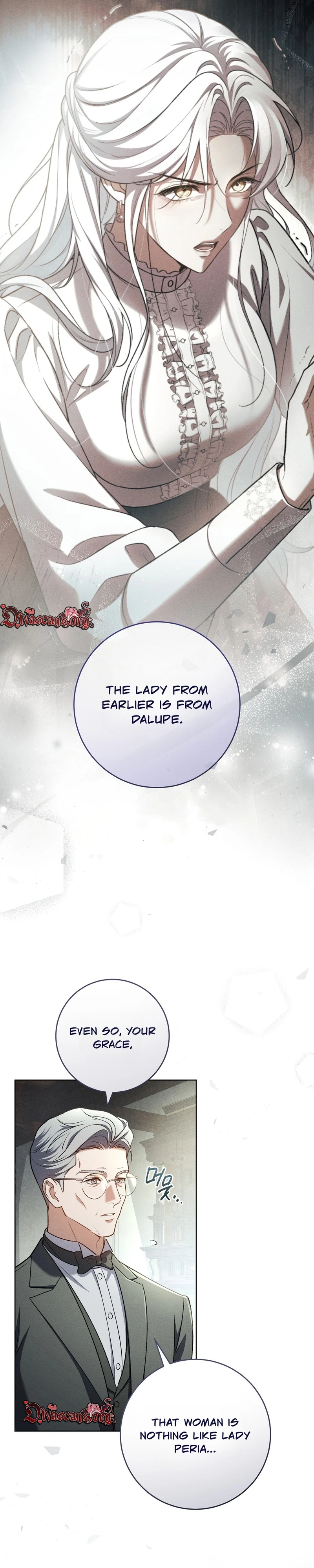 Please Deliver a Splendid Regret Chapter 7 page 5 - 