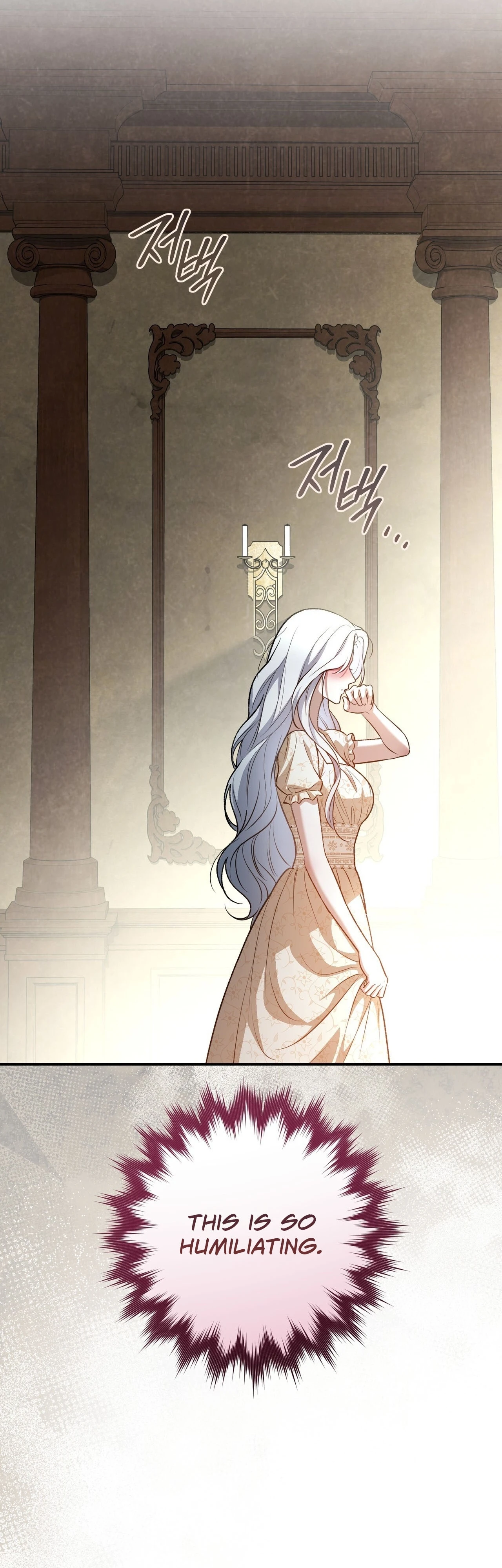 Please Deliver a Splendid Regret Chapter 8 page 19 - 