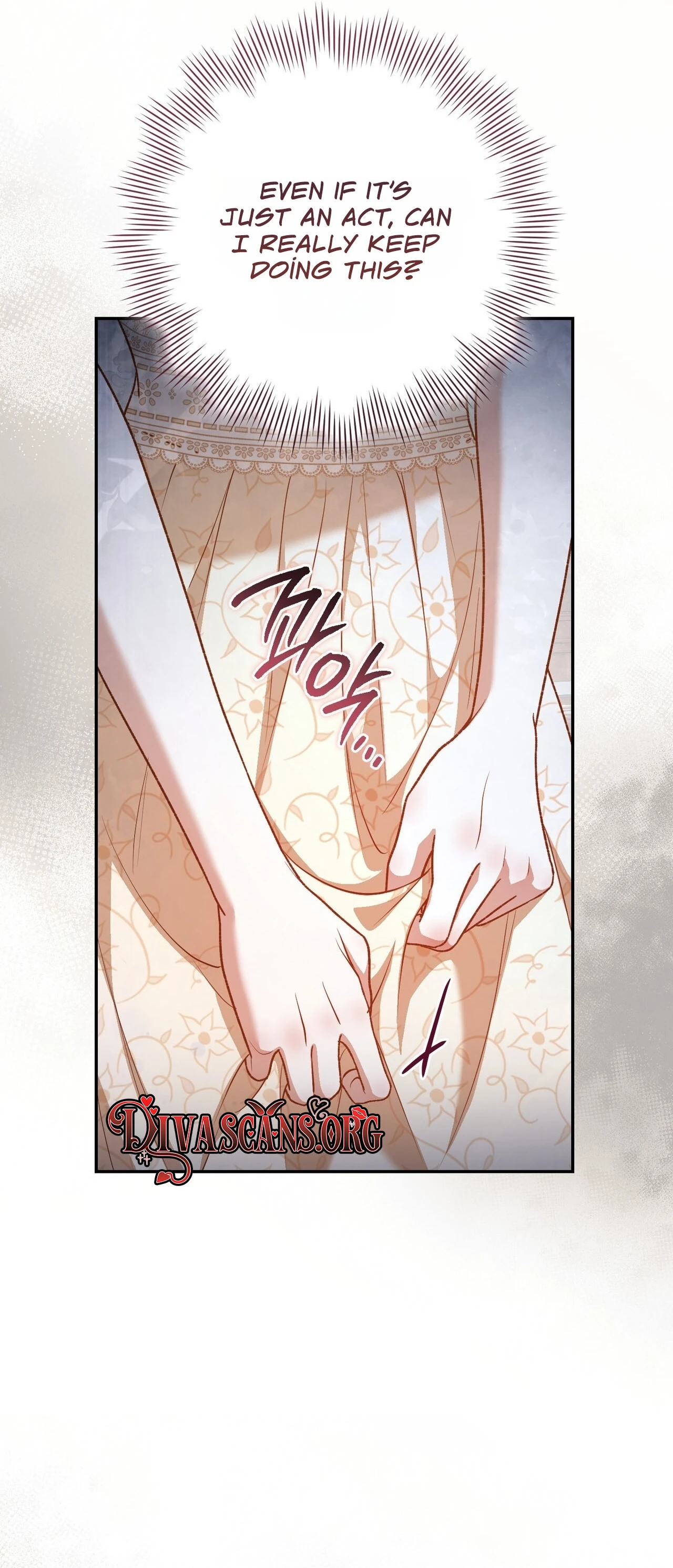 Please Deliver a Splendid Regret Chapter 8 page 21 - 