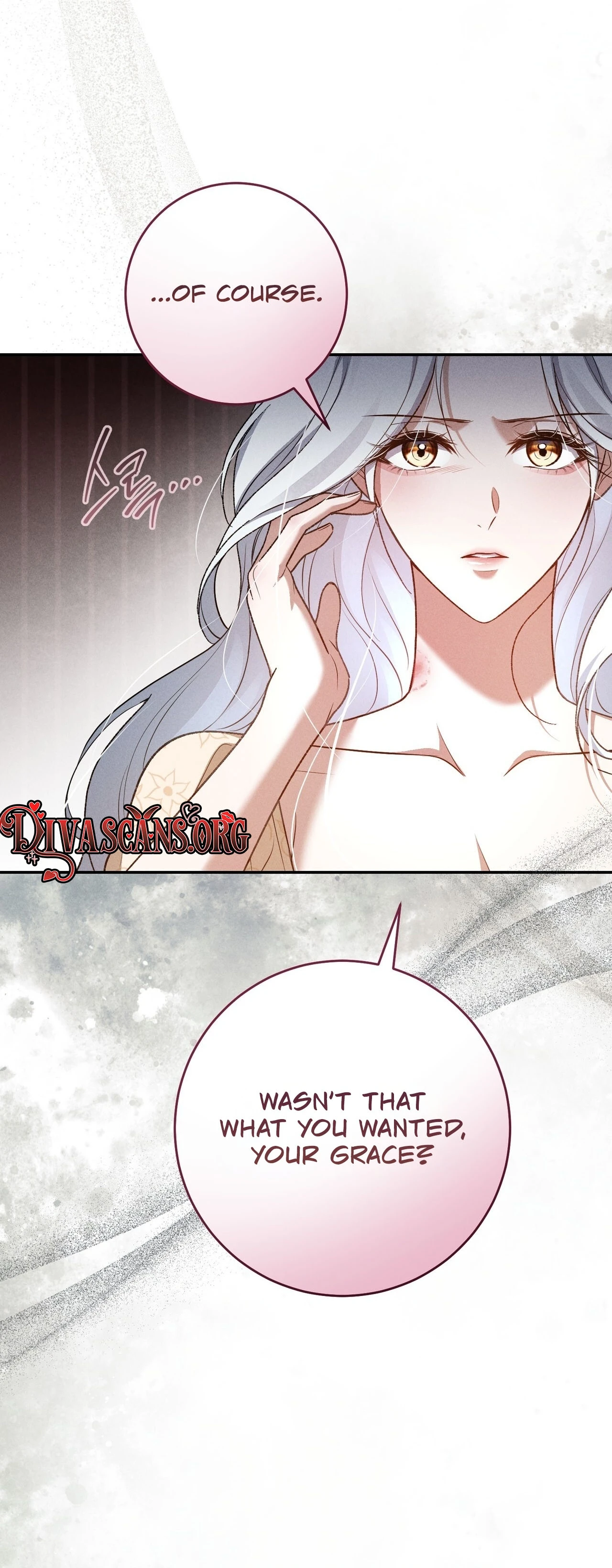 Please Deliver a Splendid Regret Chapter 8 page 24 - 