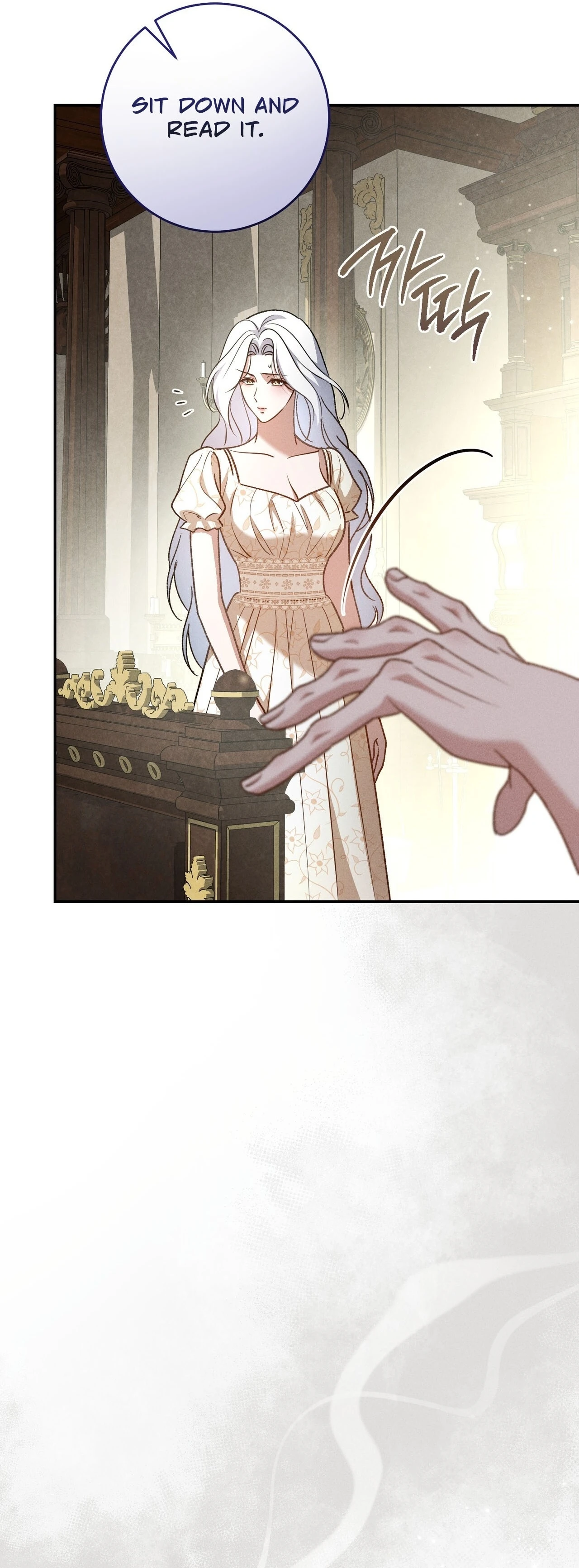 Please Deliver a Splendid Regret Chapter 8 page 26 - 