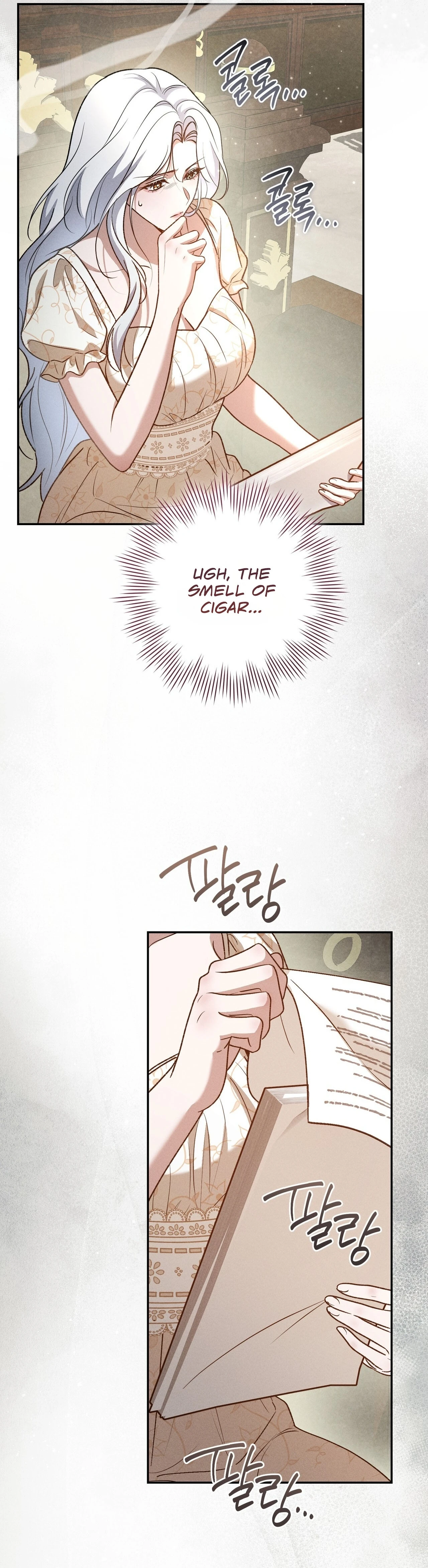 Please Deliver a Splendid Regret Chapter 8 page 27 - 