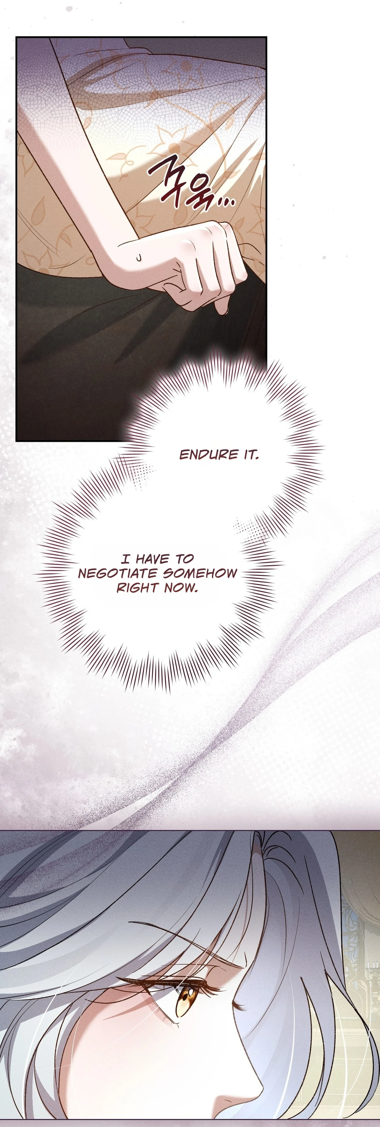 Please Deliver a Splendid Regret Chapter 8 page 35 - 