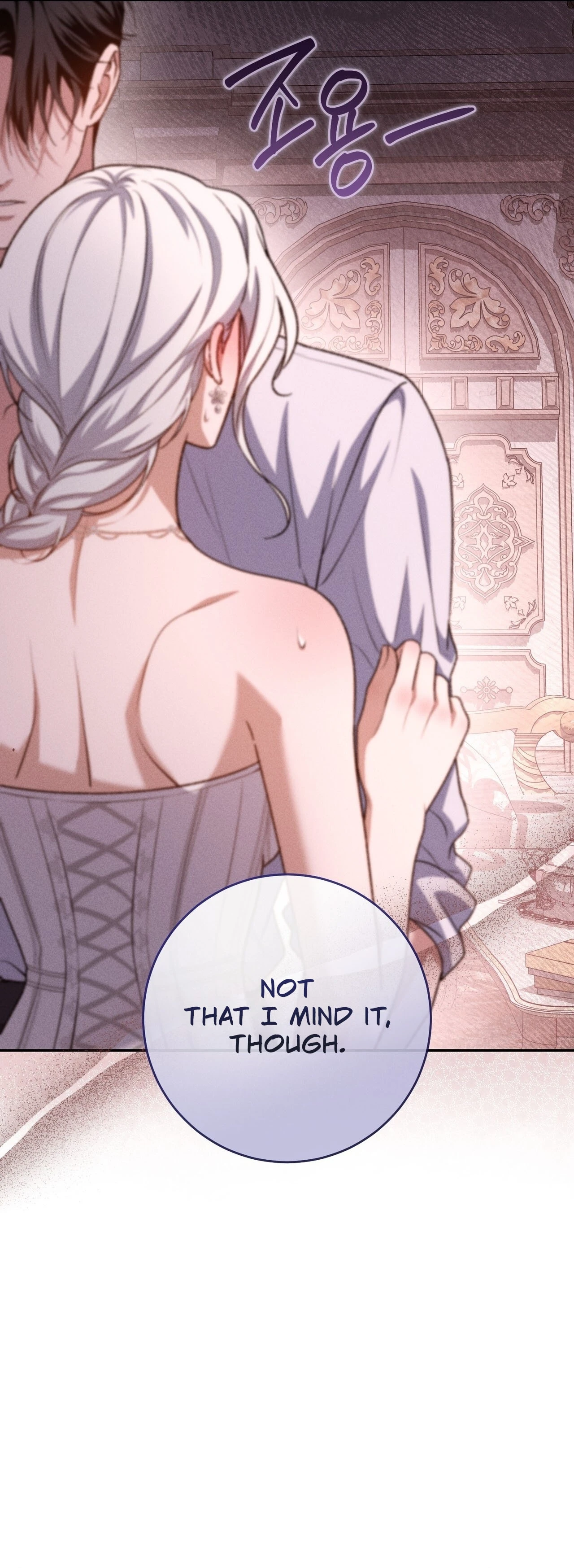 Please Deliver a Splendid Regret Chapter 8 page 6 - 
