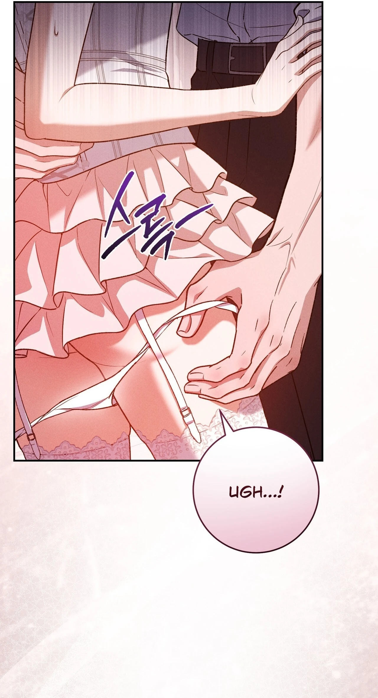 Please Deliver a Splendid Regret Chapter 8 page 7 - 