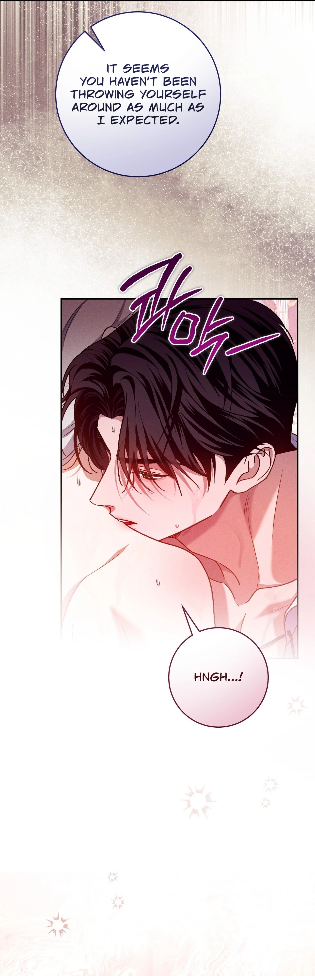 Please Deliver a Splendid Regret Chapter 8 page 10 - 