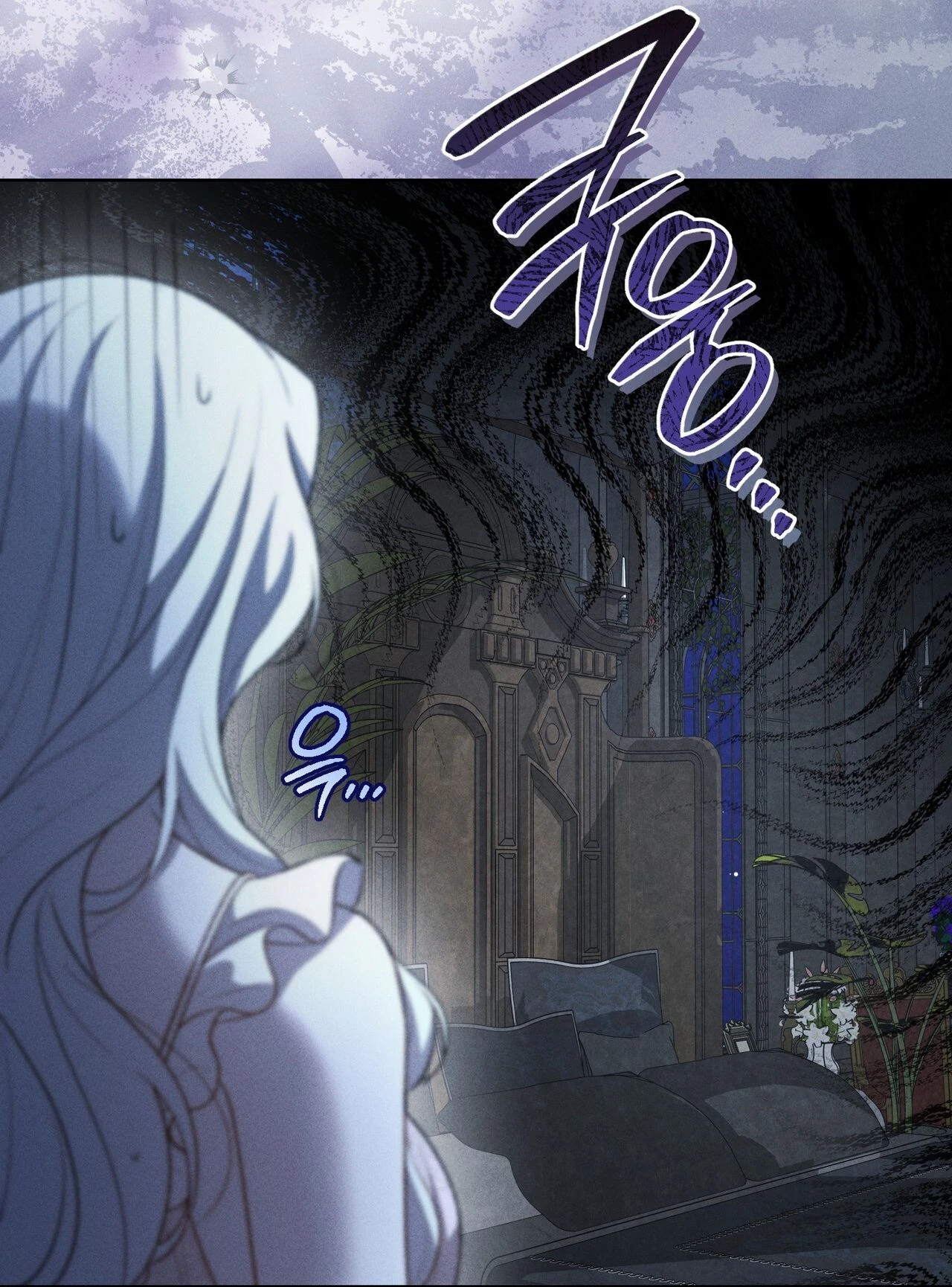 Please Deliver a Splendid Regret Chapter 9 page 19 - 
