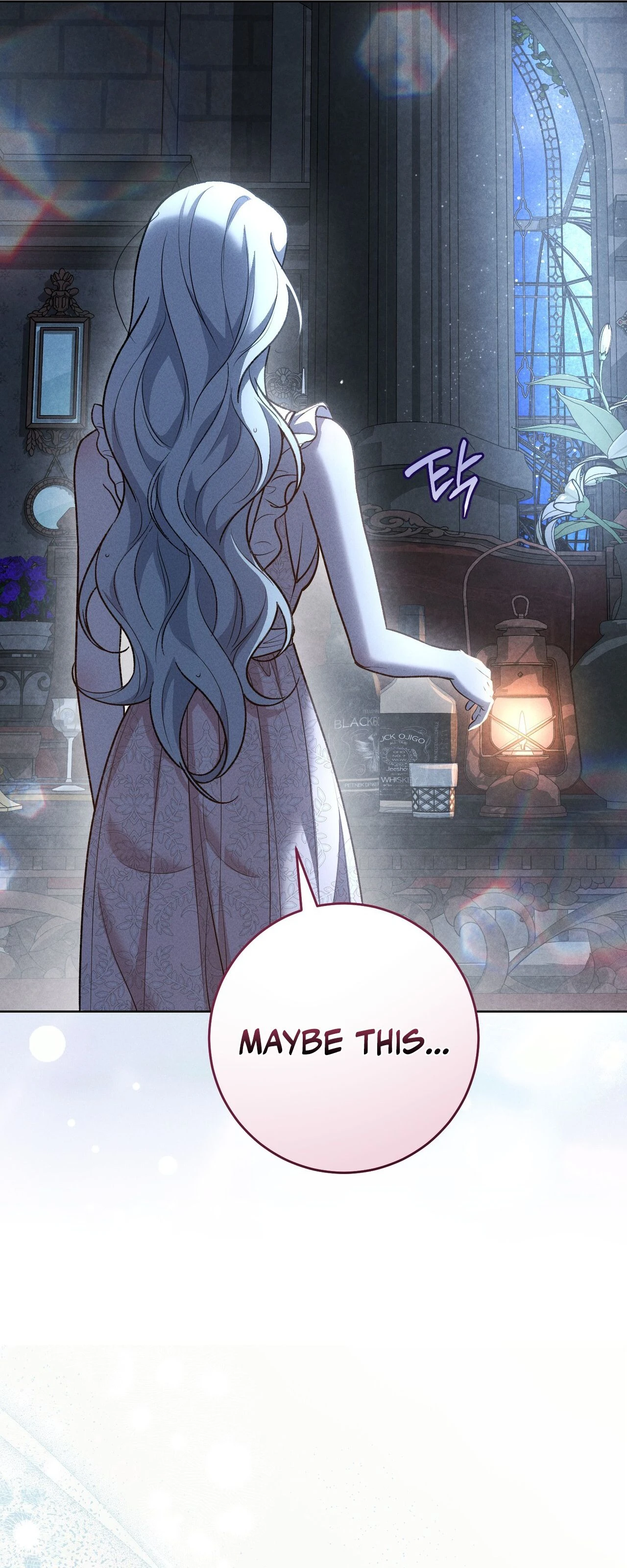 Please Deliver a Splendid Regret Chapter 9 page 22 - 