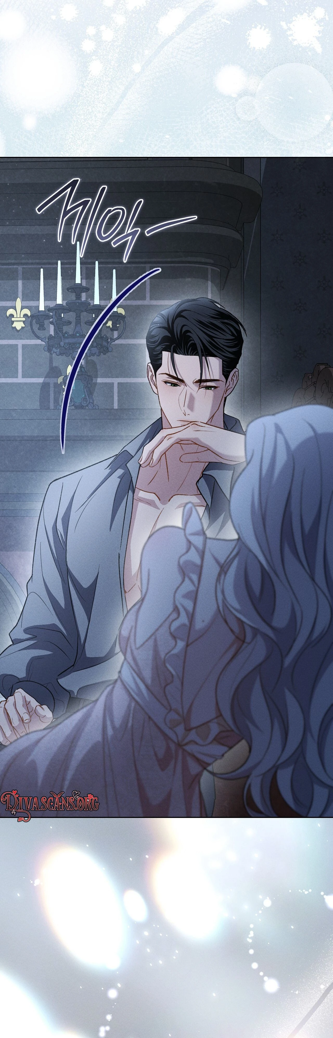 Please Deliver a Splendid Regret Chapter 9 page 30 - 