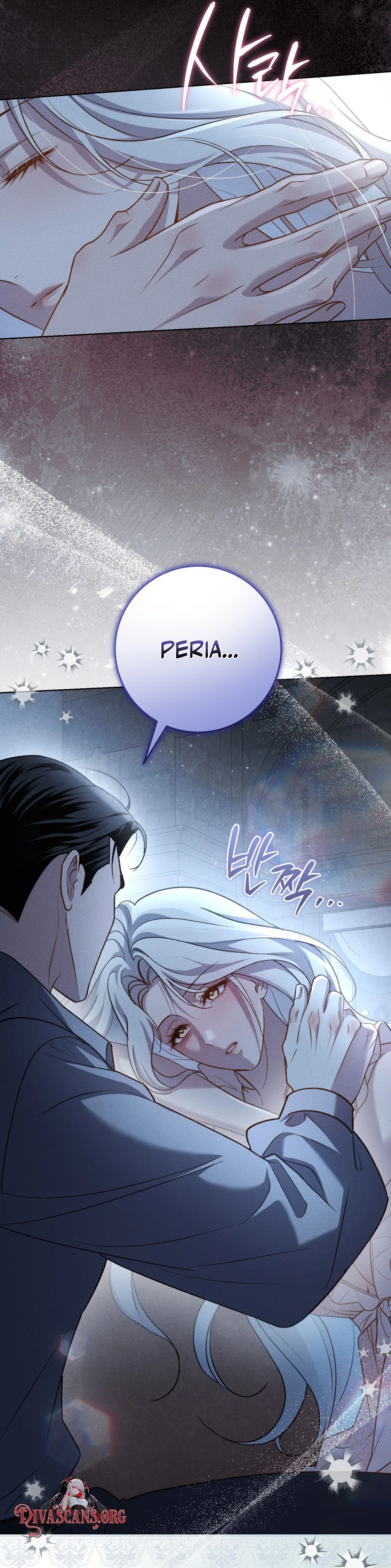 Please Deliver a Splendid Regret Chapter 9 page 38 - 