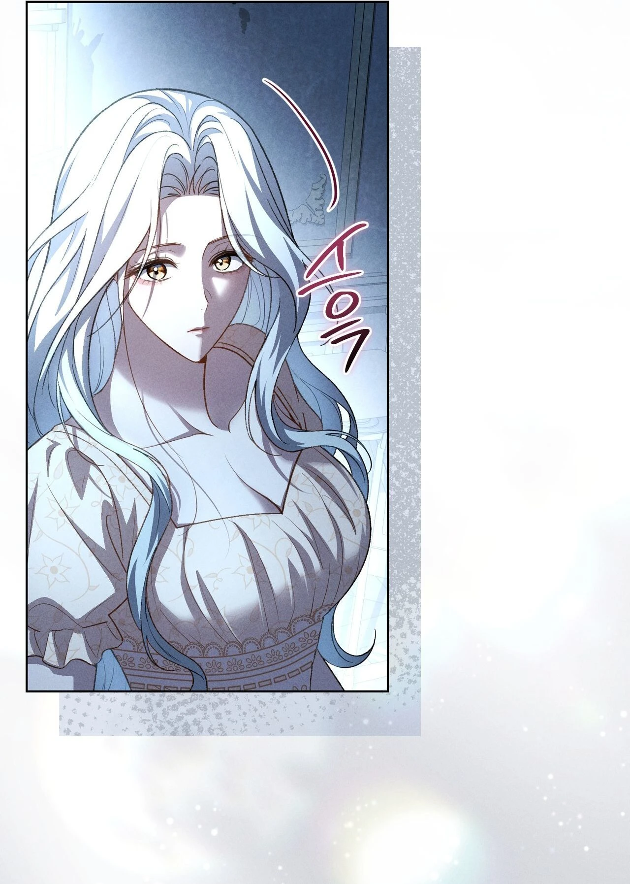 Please Deliver a Splendid Regret Chapter 9 page 5 - 