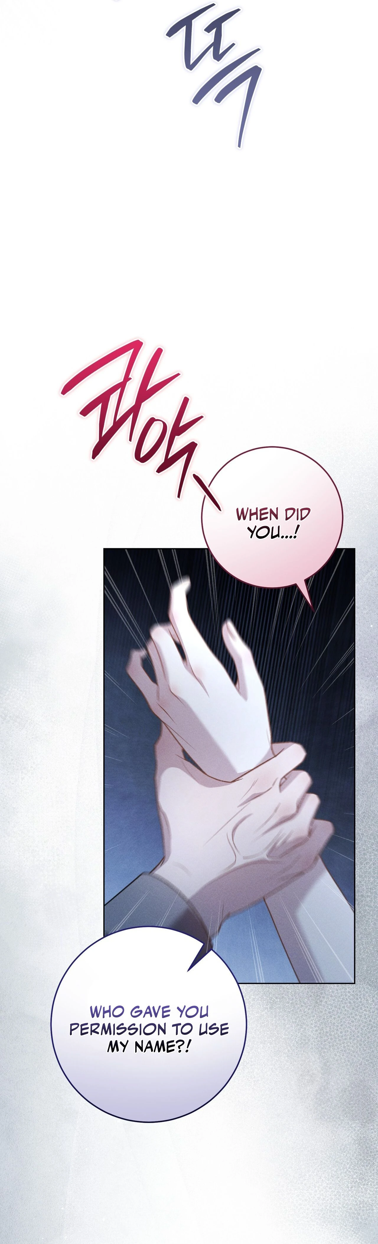 Please Deliver a Splendid Regret Chapter 9 page 42 - 