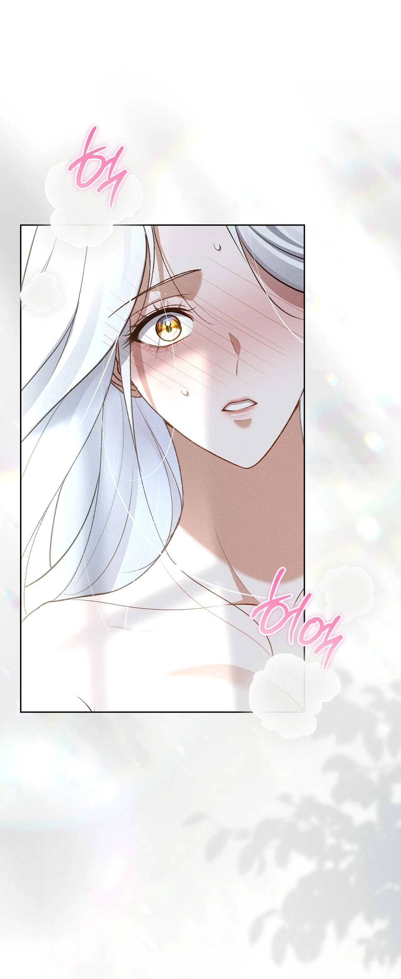 Please Deliver a Splendid Regret Chapter 9 page 59 - 