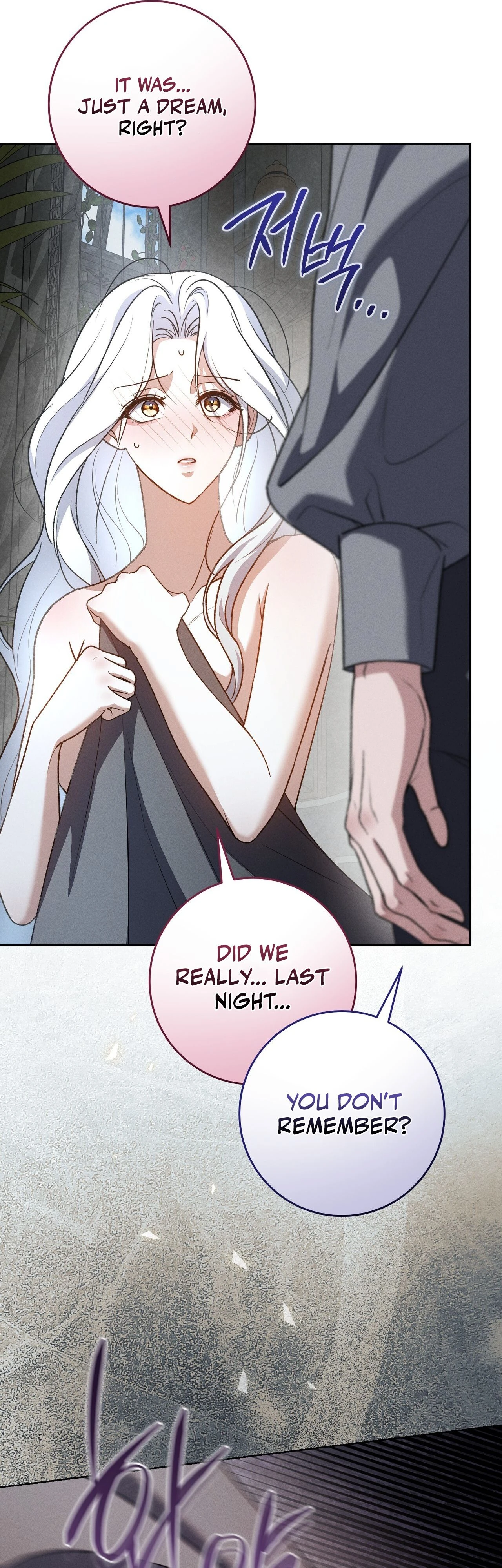 Please Deliver a Splendid Regret Chapter 9 page 64 - 