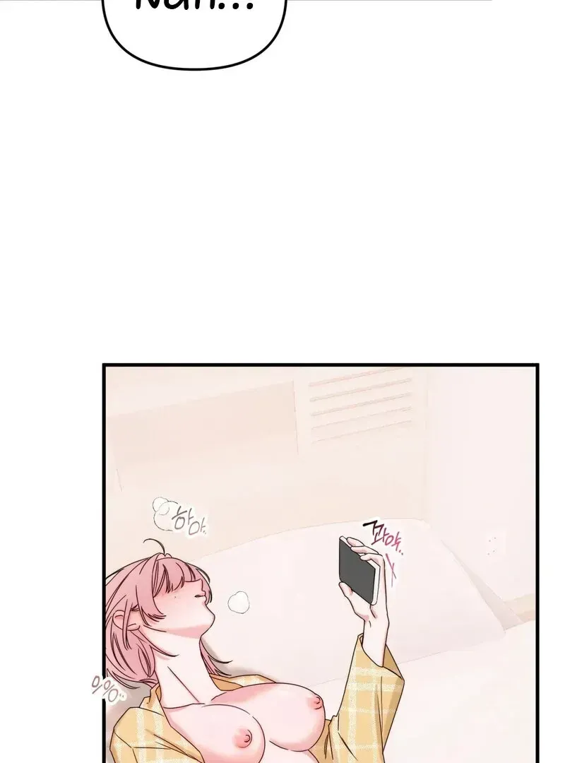 Please, Detective! Chapter 1.1 page 18 - 
